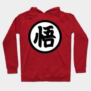 Goku Kaio Symbols Hoodie